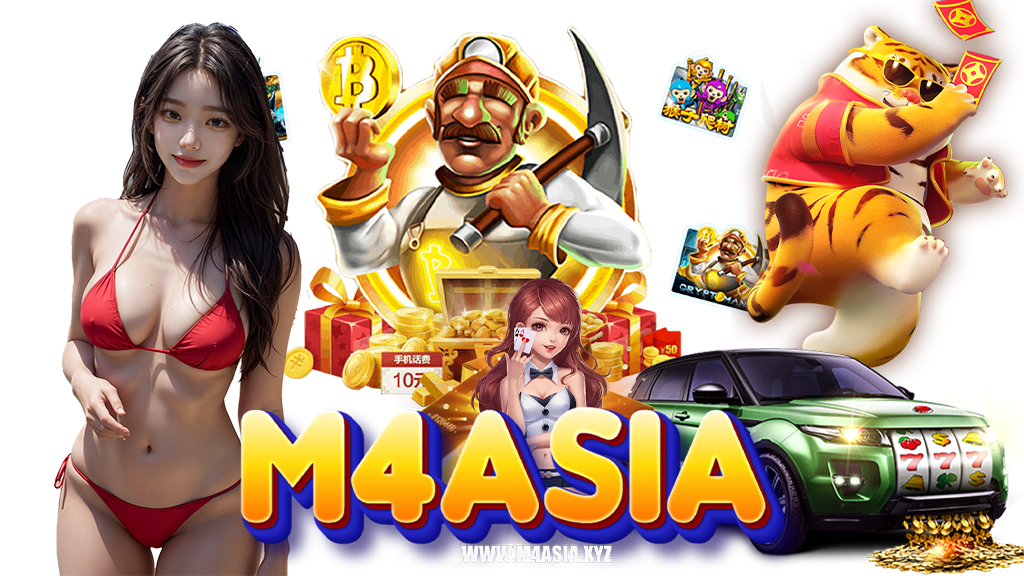 m4asia สมัครสมาชิก